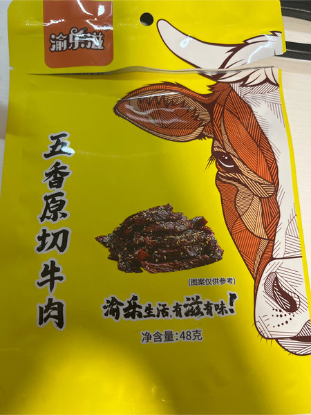 渝乐滋 五香原切牛肉