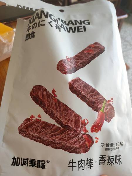 加减乘除 牛肉棒(香辣味)