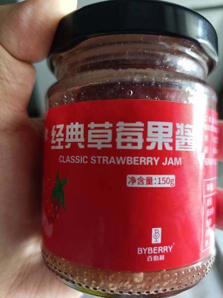 百伯利 【思科食品】婚庆系列相守love750ml