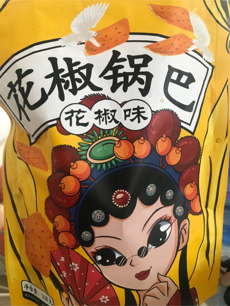 德丽臣 花椒锅巴花椒味