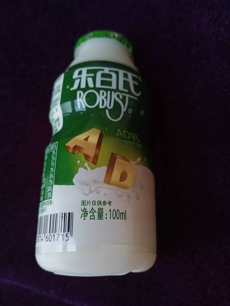 乐百氏 AD钙奶饮品