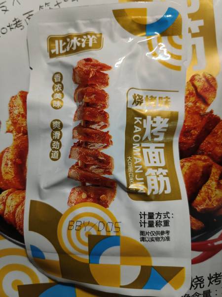 北冰洋 烤面筋(烧烤味)