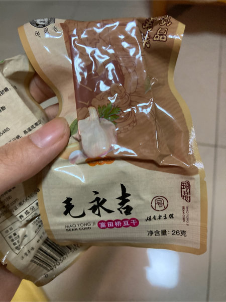 毛永吉 豆干