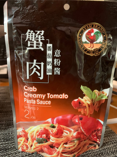 雄鸡 标蟹肉番茄奶油意面酱