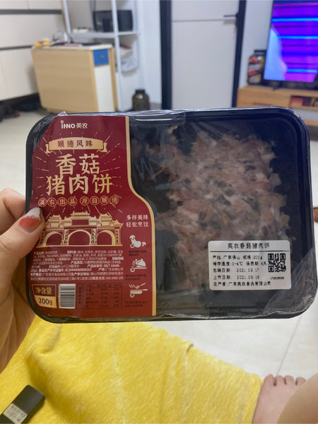 英农 香菇猪肉饼