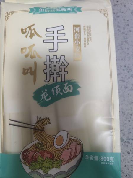 佰信佳呱呱叫 挂面