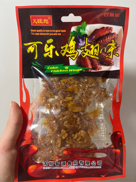 火旺炮 豆制品【可乐鸡翅味】