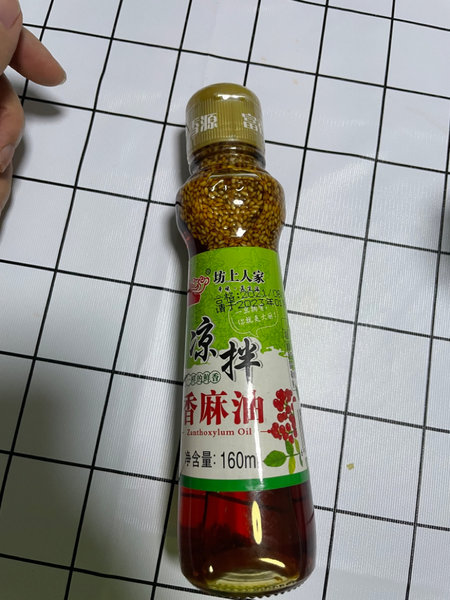 坊上人家 凉拌香麻油