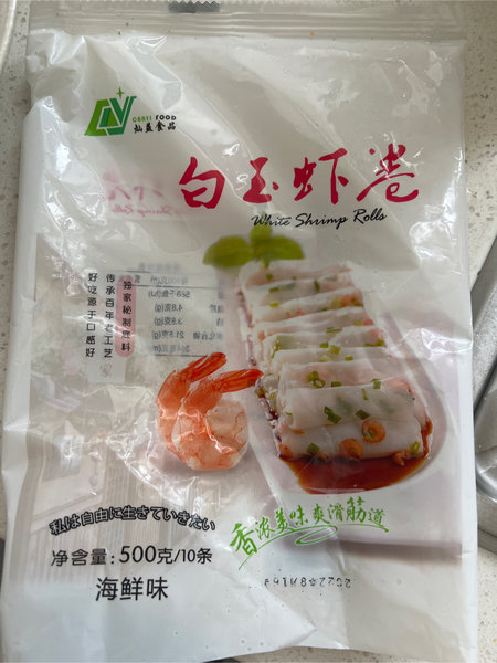 漳州市灿益 白玉虾卷