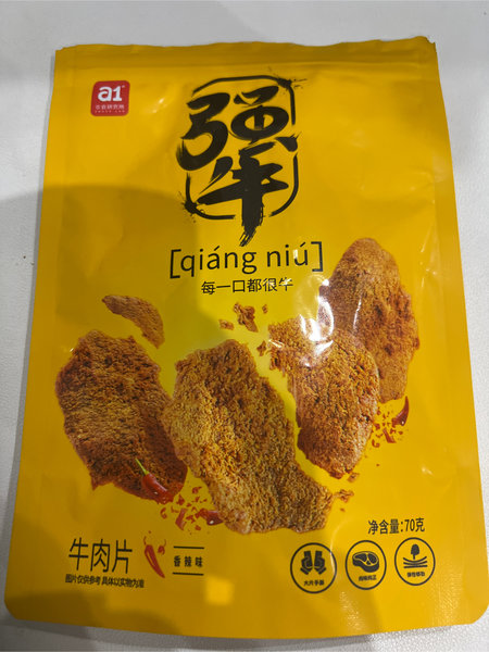 a1爱逸 a1牛肉片香辣味