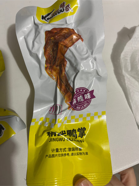 精武 鸭掌