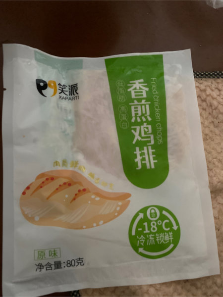 笑派 香煎鸡排(原味)