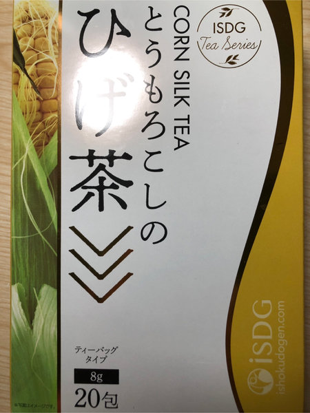 ISDG 玉米须茶