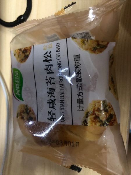 同烁食品 面包