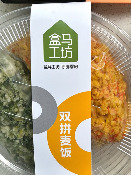 盒马 双拼麦饭