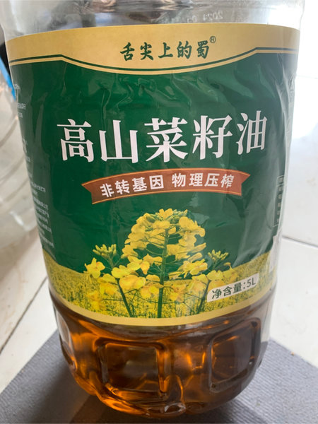 舌尖上的蜀 高山菜籽油