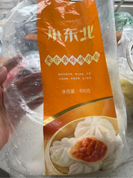 小东北 奥尔良味鸡肉包