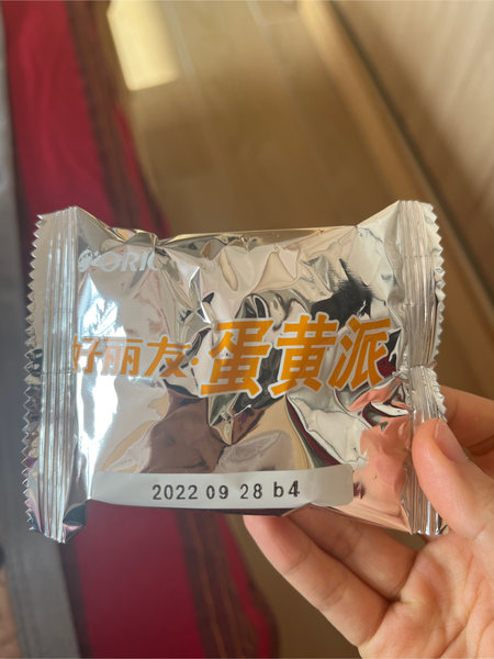 好丽友 松松8P+蛋黄6P永辉组合装