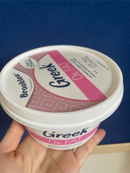 ALDI BrookleaGreek0%<em>FatYogurt</em>