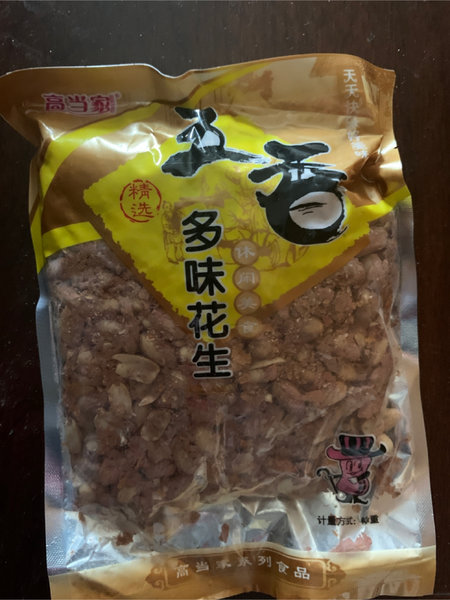 高当家 多味花生