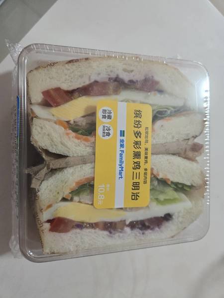 全家  FamilyMart 缤纷多彩熏鸡三明治