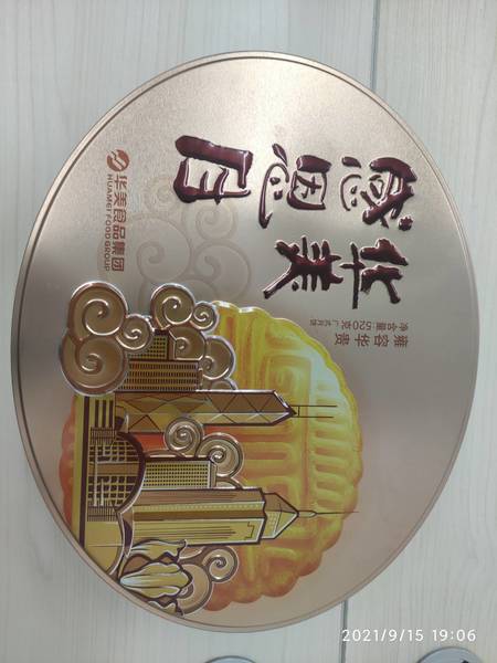 华美 <em>520G</em>雍容华贵(大润发)