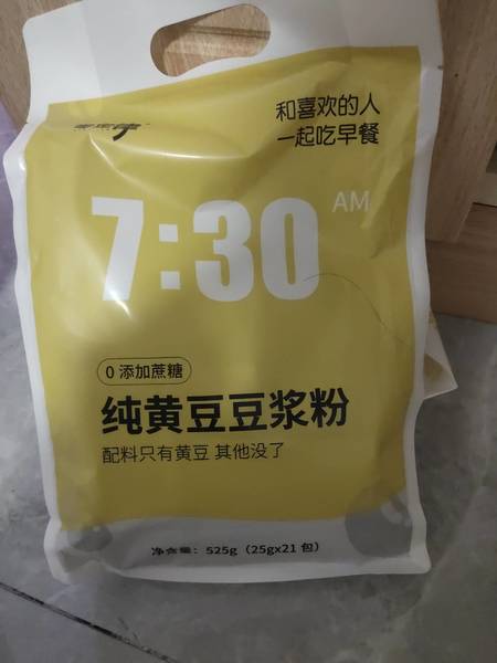 零定律 纯黄豆豆浆粉