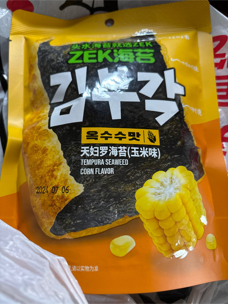 ZEK <em>天<em>妇罗</em></em><em>海苔</em>【玉米味】