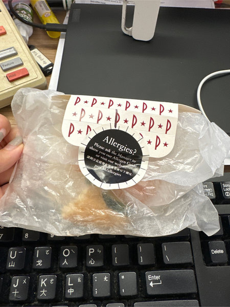 Pret A Manger ScottishSmokedSalmonWholeWheatBrioche