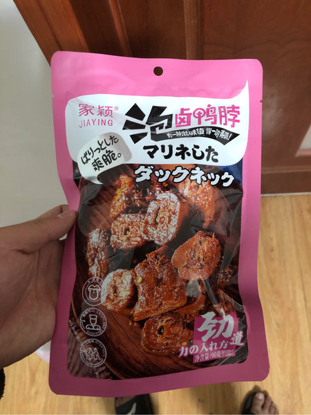 品牌未知 鸭脖