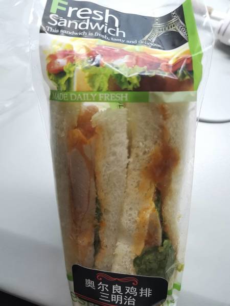 Fresh Sandwich 奥尔良鸡排三明治