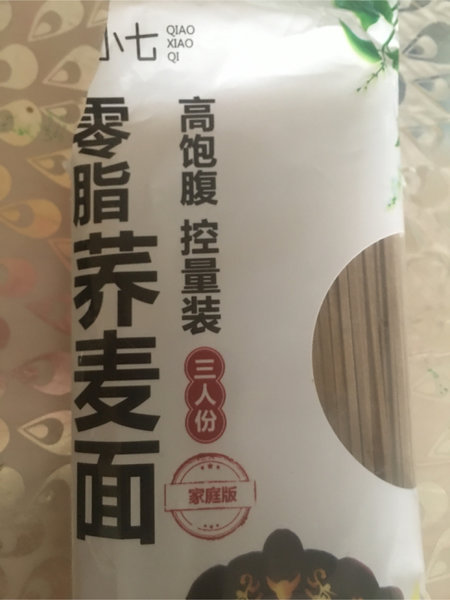 荞小七 荞麦面