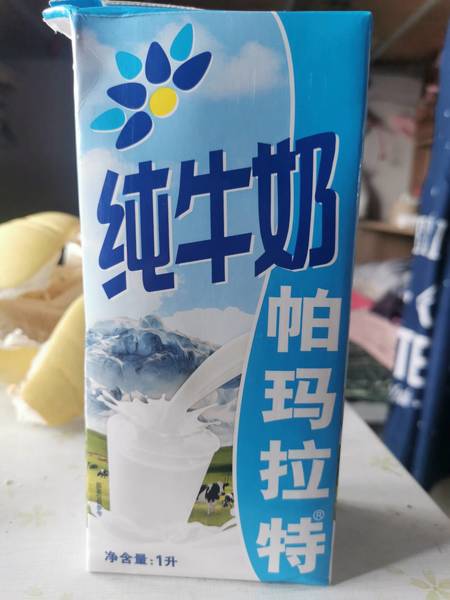 帕玛拉特 纯牛奶(1L)