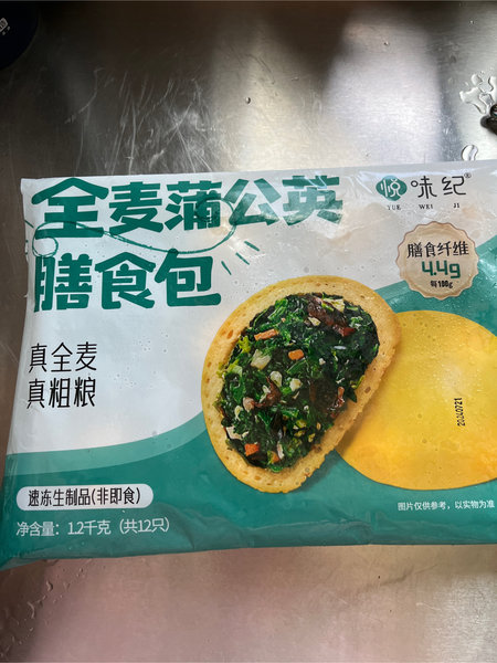 悦味纪 全麦蒲公英膳食包