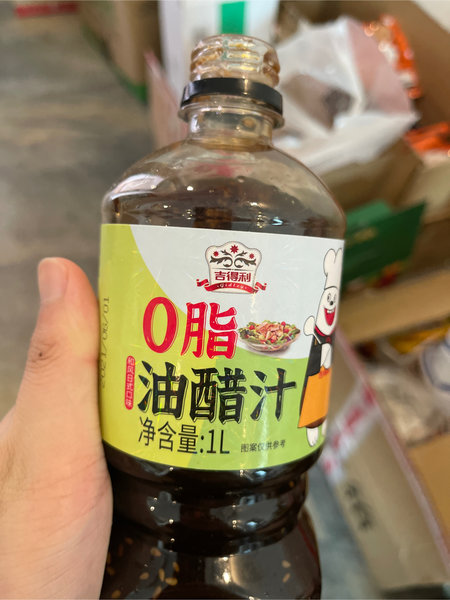 吉得利 0脂油醋汁