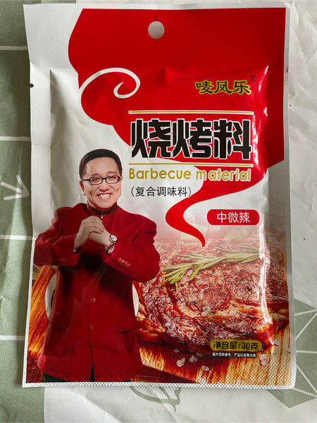 唛凤乐 烧烤料