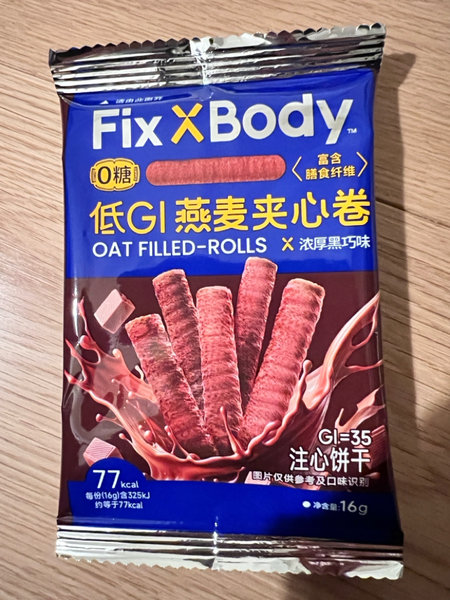 旺旺 fixbody低GI燕麦夹心卷【浓厚黑巧味】