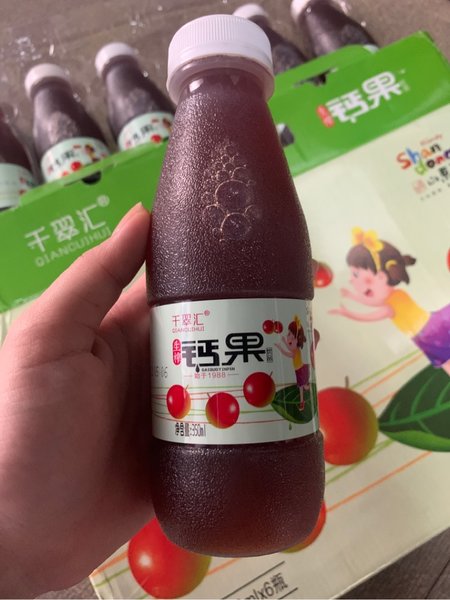 千翠汇 生榨钙果饮品