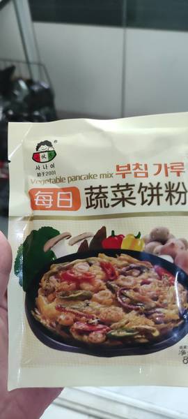 小伙子 每日蔬菜饼粉