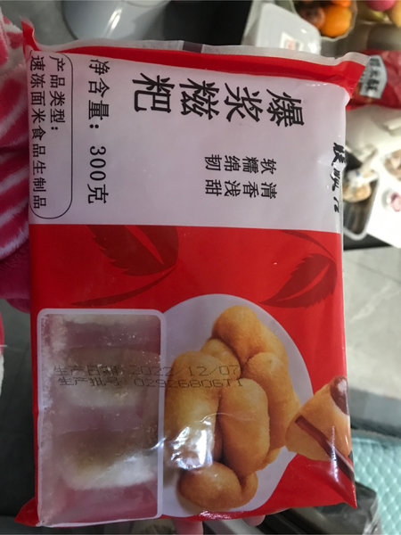 联顺吉 爆浆糍粑