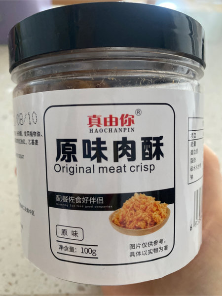 真由你 原味肉松