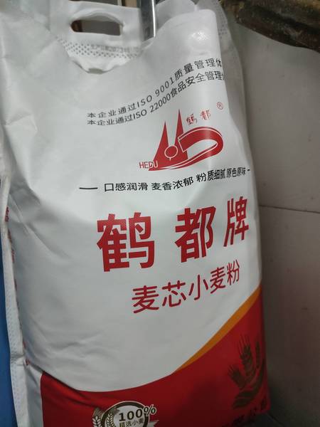 鹤都 牌麦芯小麦粉10kg