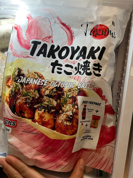 TAKUMI TAKOYAKI 章鱼小丸子