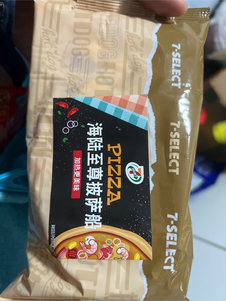 711 海陆至尊披萨船