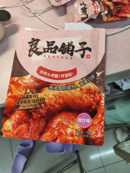 良品铺子 流通小鸡腿(鸡翅根)(蜜汁味)110g