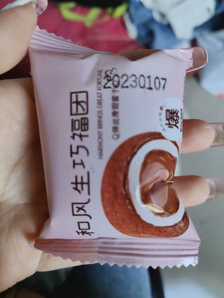 阿闽仔 和风生巧福团360g