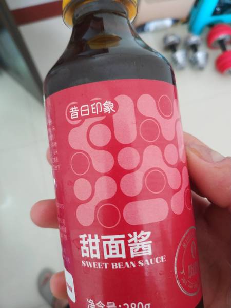 昔日印象 甜面酱