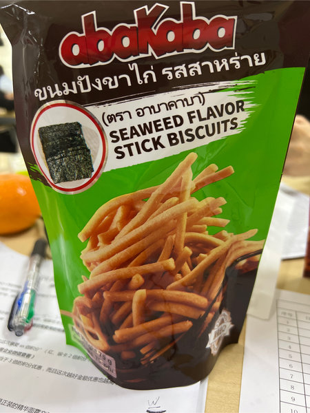 阿巴咔巴海苔味脆脆条 薯条