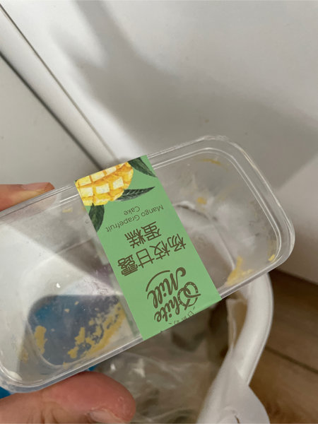 匠造食品 杨枝甘露蛋糕