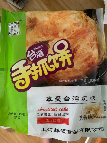 鲜领食府 葱香手抓饼450g